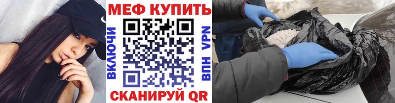 Виды наркоты Краснотурьинск Кокаин  Мефедрон  ГАШИШ  mega зеркало  КЕТАМИН  Бошки Шишки  ГЕРОИН  СОЛЬ 