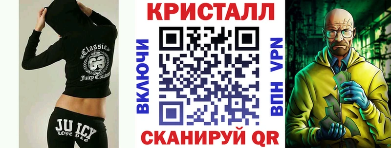 магазин продажи   Краснотурьинск  АМФ Premium 