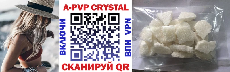Alfa_PVP СК КРИС  Краснотурьинск 
