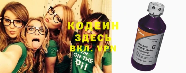 наркотики Балабаново