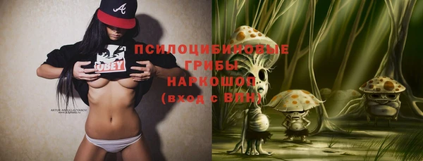 меф VHQ Балахна