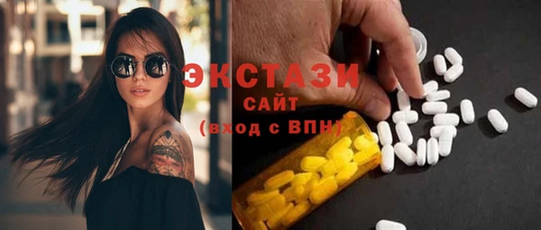 наркотики Балабаново