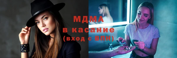 меф VHQ Балахна