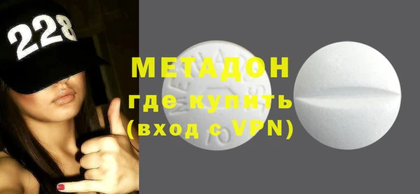 наркотики Балабаново