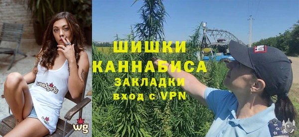 spice Переславль-Залесский