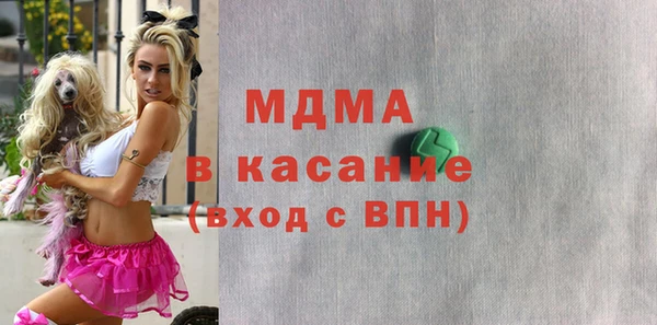 меф VHQ Балахна