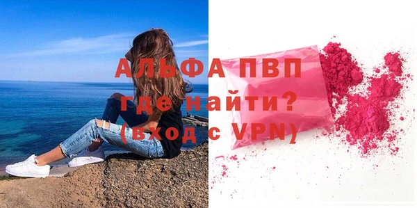 наркотики Балабаново
