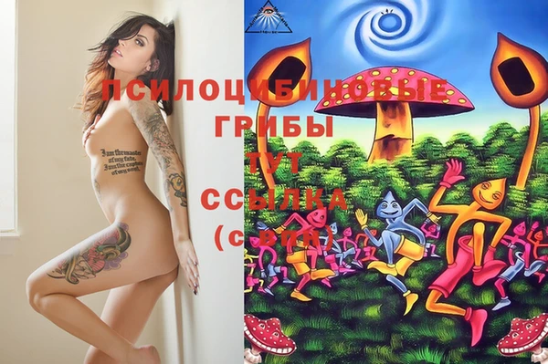 меф VHQ Балахна