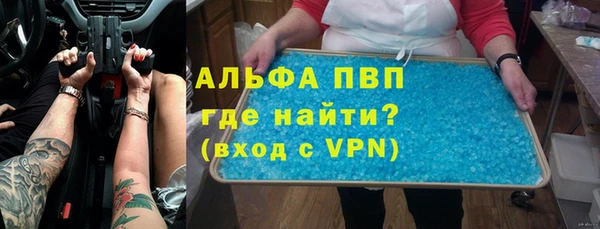jwh Покров