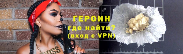 apvp Пестово