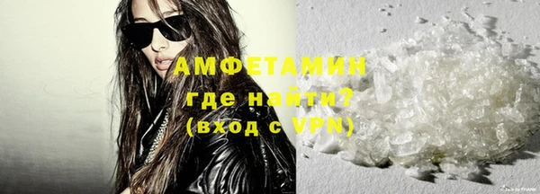 наркотики Балабаново