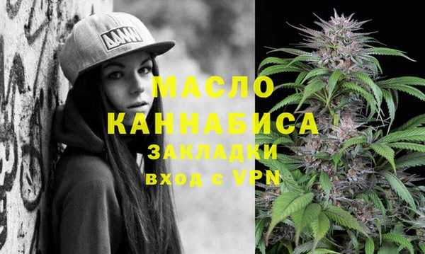 наркотики Балабаново