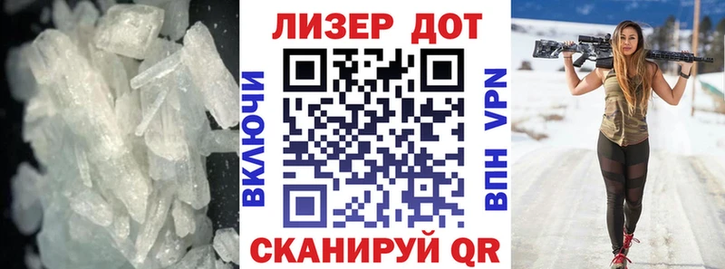 Лсд 25 экстази кислота  как найти   Краснотурьинск 