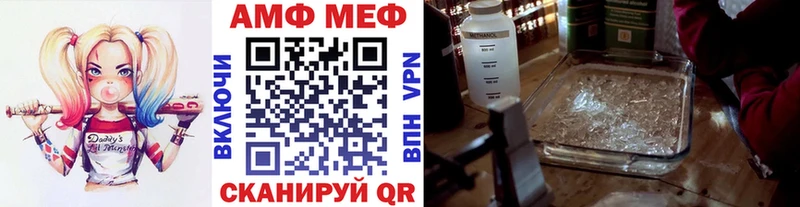 МЕТАМФЕТАМИН Декстрометамфетамин 99.9%  наркошоп  Краснотурьинск 